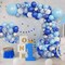 Blue Balloons Garland Arch Kit, Blue and White Balloons, Royal Blue Baby Blue White Sliver Balloon Arch for Baby Shower Birthday Graduation Party Decorations